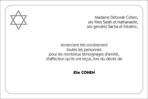 Carte de remerciements dcs